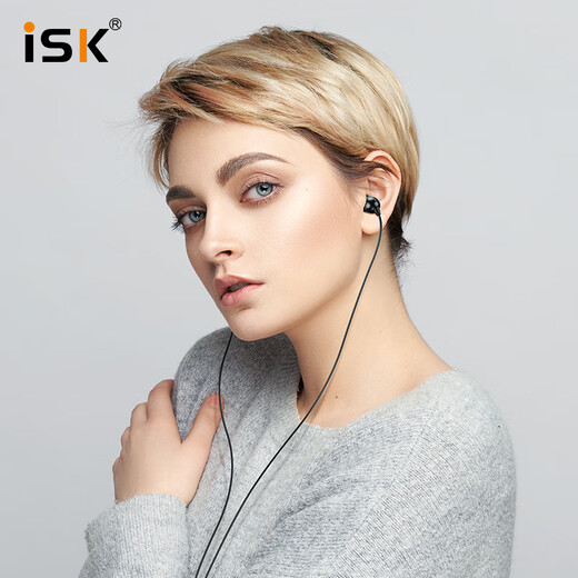 ISK SEM5 Live Broadcast Professional Monitoring Aurphones Auriculares Long-Line In-Ear Aurices de teléfono móvil Karaoke Hifi Hifi Anchor Music Recording Estándar