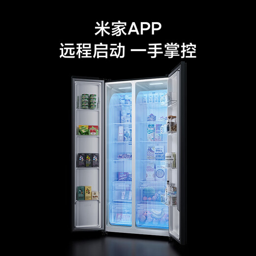 Mijia Xiaomi 700L double-door door-to-door first-class frequency conversion household large-capacity sterilization and deodorization trade-in state-subsidized official genuine refrigerator BCD-700WMSA