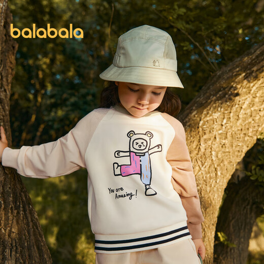 Balabala children's clothing boys' sweatshirts girls spring and autumn clothing 2024 baby round neck tops comfortable casual trendy 208324121209