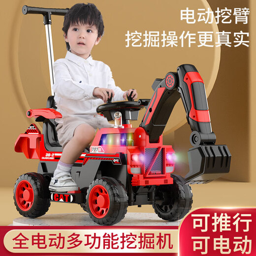Feige children's electric vehicle excavator can be used to dig soil with people 1-3-6-8 years old boys and babies remote control toy car gifts. Full electric yellow electric digging arm push handle music lighting