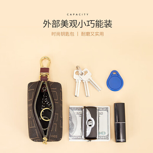 蔻一（Cnoles）钥匙包女士复古印花零钱包汽车锁匙扣包百搭款生日礼物送女友