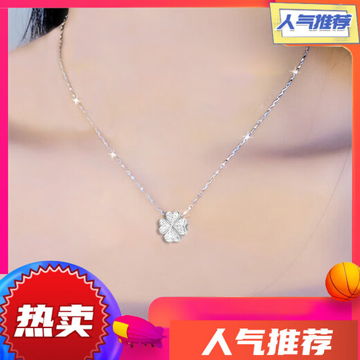 Fat Donglai same style platinum necklace PT950 platinum diamond pendant for women set with moissanite clavicle chain Valentine's Day gift rose pendant + platinum ingot chain