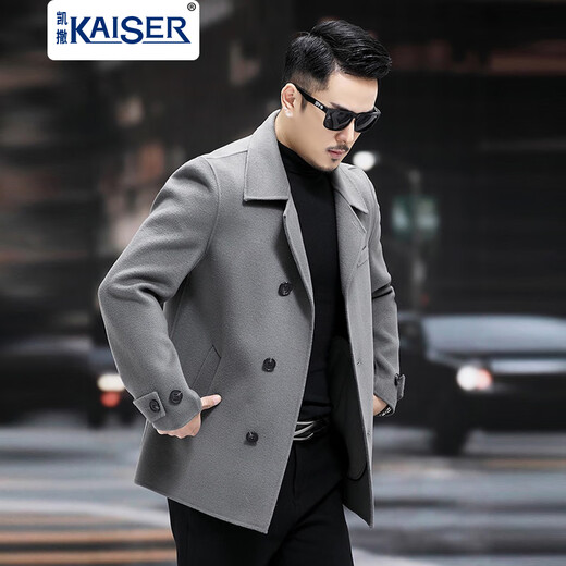 凯撒（KAISER）男士毛呢大衣短款双面尼羊毛外套夹克西装秋冬季单排扣高端 黑色 46/M