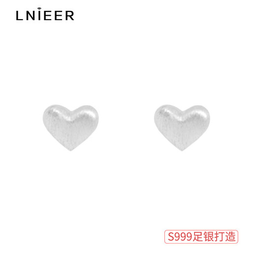 Lnieer S999 Pure Silver Brushed Love Earrings Women's Ear Piercing Earrings Niche High-end 2025 New Light Luxury Earrings Brushed Love Earrings S999 Pure Silver