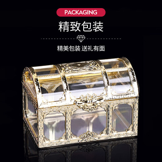 马丁兄弟公主宝石玩具女孩儿童钻石水晶串珠diy过家家宝箱30颗钻生日礼物