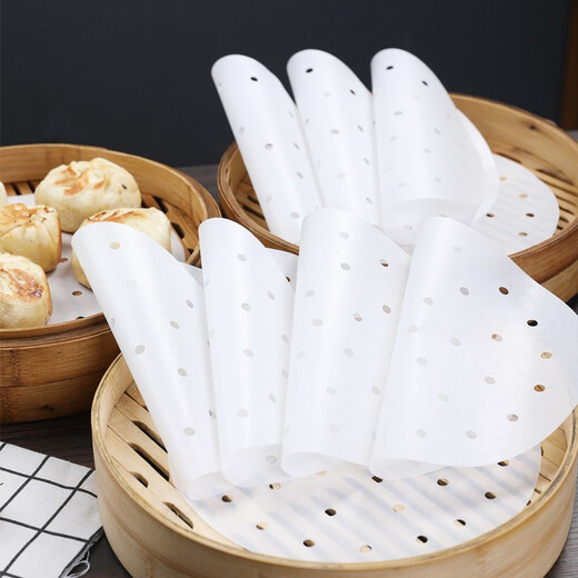 Fangcaodi disposable steamer paper 80 sheets round non-stick oil paper drawer cloth steamer cloth steamed bun steamed bun paper pad 23cm