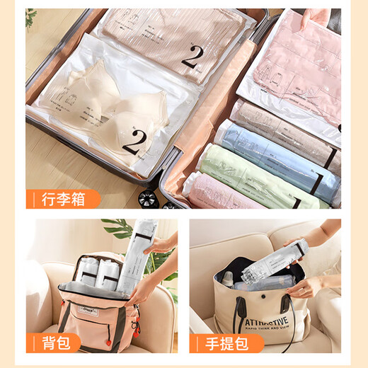Fanyejia travel storage bags 6 hand-rolled air-free vacuum compression bags suitcase special packing school clothing bag
