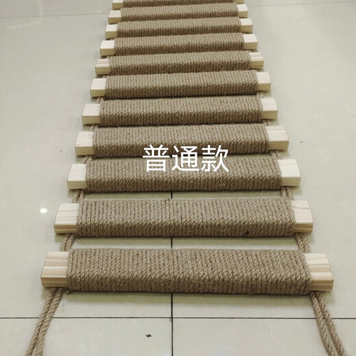 宠宝它猫爬架 蹬天梯 猫爬绳梯 桥梯两用可架空连接跳台 磨爪神器 豪华款剑麻软梯/适合衣柜或架空 1.5米
