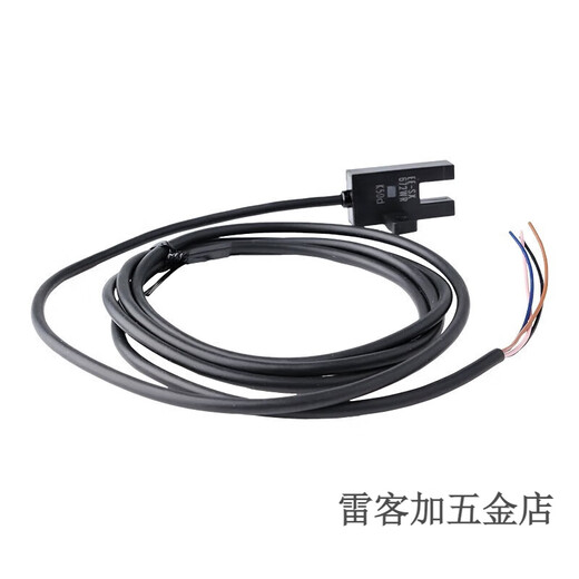 Omron (Omron) Photoelektrischer Schalter EE-SX670-WR 671 672 673 674 675 76 77 () EE-SX677-WR1M