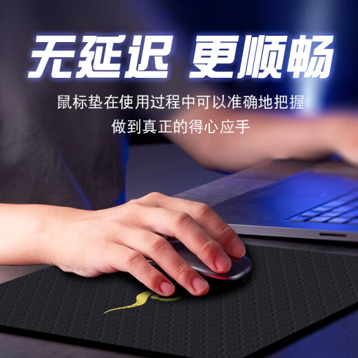 汝沁莲国风龙图腾细面鼠标垫超大号电竞游戏炫酷加厚桌垫FPS专用高级感办公学习书桌键盘垫支持订做防滑 12370龙腾云起 450mm*400mm*4mm
