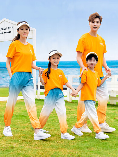 Parent-child clothing for a family of three and four in summer 2024 new style mother-child and mother-daughter clothing Western-style full family sportswear suit as shown in the color Orange T-shirt + pants 100 yards 25-29 Jin Jin equals 0.5 kg