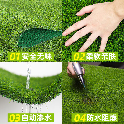 Qingya sunroom sunshade roof curtain skylight full blackout ceiling curtain glass roof heat insulation sunscreen artifact fake turf lawn 2cm encrypted version (3 meters wide * 2 meters long) 6 square meters