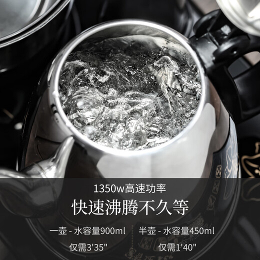 Shangyanfang Ru Kiln Kung Fu tea set with tea tray all-in-one fully automatic high-end household tea table Kung Fu tea set