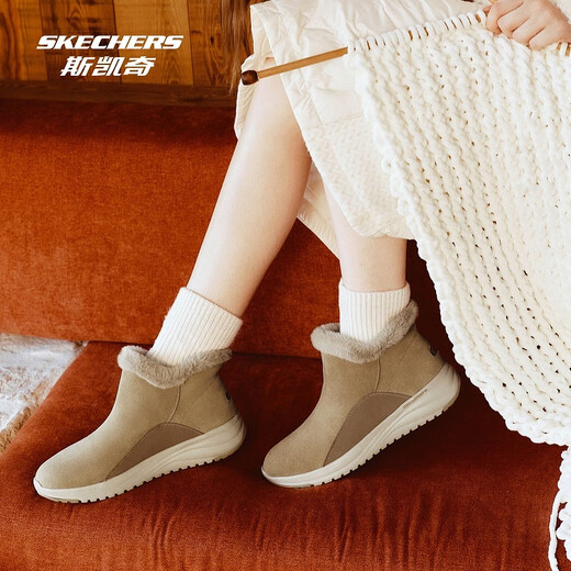 Chaussures féminines Skechers en hiver, bottes de neige simples, chaudes et confortables