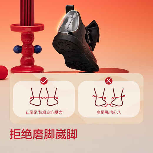 巴拉巴拉童鞋儿童靴子低帮靴女童鞋2025春季蝴蝶结甜鞋子208125141009
