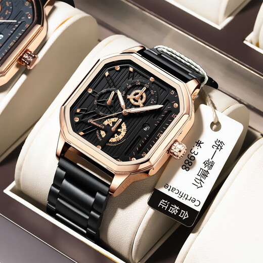 
Comudir 2023 new automatic watch for men's hollow machinery for men's fashionable waterproof luminous calendar large dial watch 838 black warrior black leather black
