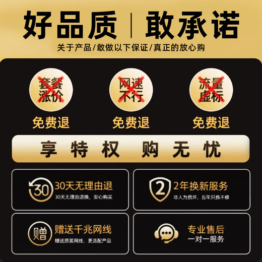 Yunqipin Xinjiang, Tibet and Yunnan can use portable wifi power bank two-in-one wireless wifi portable car mobile network card-free card-free full network unlimited traffic wifi national version universal network wherever you go