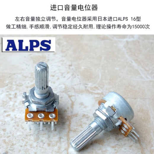 BRZHIFI原装三肯SK18752家用小体积桌面HIFI发烧功放机260W大功率蓝牙超LM3886 A-15功放整机