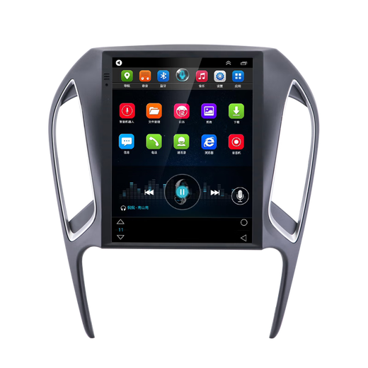 Applicable à Chery 16 Modèles 18 Modèles 21 ans Arrizo 5 Navigation Contrôle central Afficher grand écran vertical Reversion Image All-in-One WiFi version (2 + 32G) avec Carplay (installation de package, hôte standard (écran IPS)