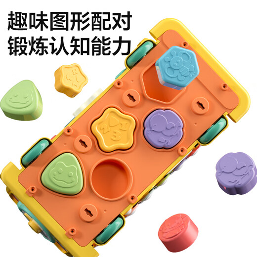 Dimanqi baby and children's toys multi-functional bus hexahedral whack-a-mole steering wheel music knocking piano color recognition 0-1 year old baby early education 0-6 months boy and girl birthday gift