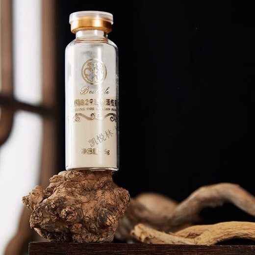 百德福《大药房》参活性短肽829海参活性短肽1008系列补充营养 【829系列 10支/盒】三盒装