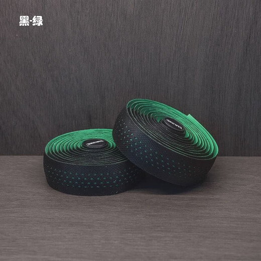 Grimar Jonsson road handlebars with bicycle handlebars, anti-slip straps, wear-resistant cycling clothing/white