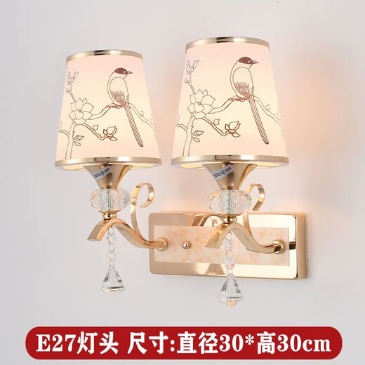 Yaotian remote control dimming wall lamp bedroom bedside lamp LED living room wall lamp hotel hotel stair corridor aisle lamp BD051-double head-cloth cover led warm light three-stop dimming