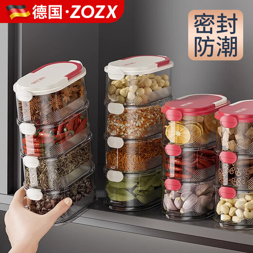 ZOZX German divided seasoning box spices and seasoning storage box chili seasoning jar fresh box moisture-proof seasoning jar value recommendation red bean paste 5 layers sealed and moisture-proof