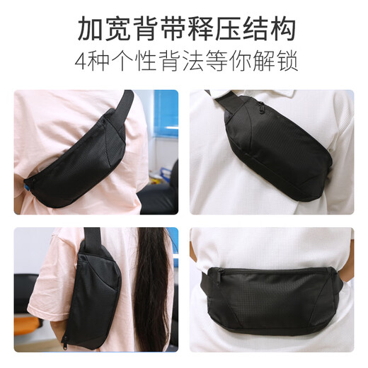 ESCASE Running Waist Bag Men's Lightweight Sports Fitness Hanging Waist Mobile Phone Bag Women's Safety Night Running Multifunctional Equipment Large Capacity Water-Repellent Belt MP14Pro Black