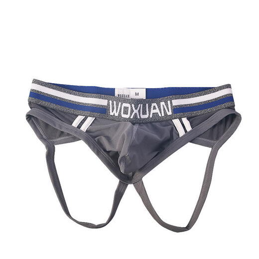 Guiruo Sexy Lingerie Men's Sexy T-back Gay Little Gay Sexy Open Side Showing Buttocks S Red