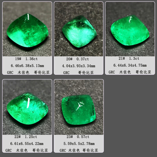 Blue Peace 10 Colombian Sugar Tower Emerald 18K Gold Ring Muzo Emerald 18K Gold Female Inlaid Ring Pendant 1.43 carats 10#