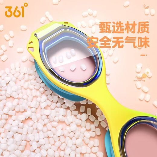 361°新款时尚可爱宝宝中大童男孩儿童泳裤泡温泉泳裤 5021蓝色三件套 130 (12)高120-130cm重40-50斤