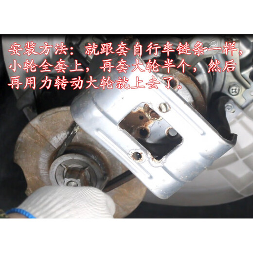 Courroie de machine à laver Haier V12358/00330011017, nouveau O-513E, accessoires de courroie triangulaire de transmission O-513E (envoyer deux)