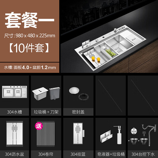 MABATON 9848L Küchenspüle, handgefertigtes großes Gemüsespülbecken aus 304-Edelstahl mit zwei Schlitzen und Ablagefach für Mülleimer (Wasserhahn nicht im Lieferumfang enthalten)