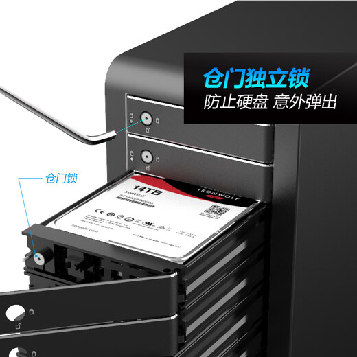 麦沃（MAIWO） K8FSAS 磁盘阵列柜 八盘位硬盘柜 支持SATA/SAS硬盘通用 4K高清视频数据硬盘盒 全铝黑