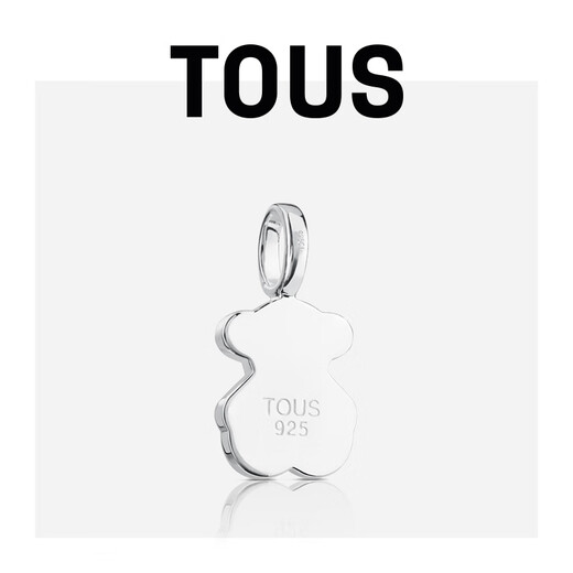 TOUS Taosi Bear 925 silver mother-of-pearl classic bear pendant female necklace pendant female couple gift white 215434520