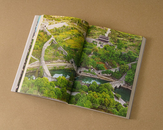 Authentic Scenery Yangming Asking the Twelve Realms (China National Geographic original mook series, returning to the historical scene of Longchang Enlightenment, following in the footsteps of Wang Yangming, the deep integration of history and culture, and the poetic presentation of the Twelve Realms.)