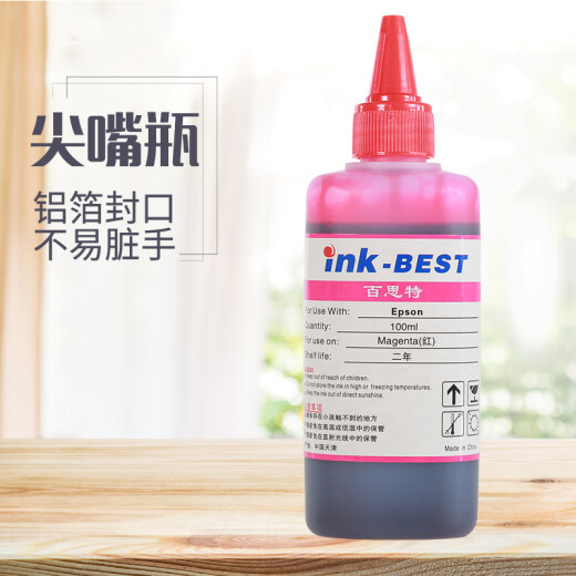 OKI Best 100ml Tinta 6 colores son adecuados para Epson R330R1390L805L850L1800 Modelo de impresora Bk Black Bk