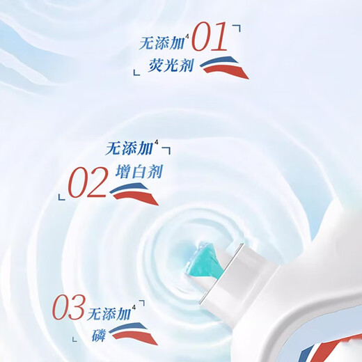 Jinghua upgraded lavender perfume laundry detergent with long-lasting fragrance, antibacterial and sterilizing beads combination pack, lavender fragrance 1 bag 4Jin Jin equal to 0.5kg