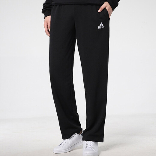 
Adidas new men's comfortable casual knitted sports trousers GK9273 S