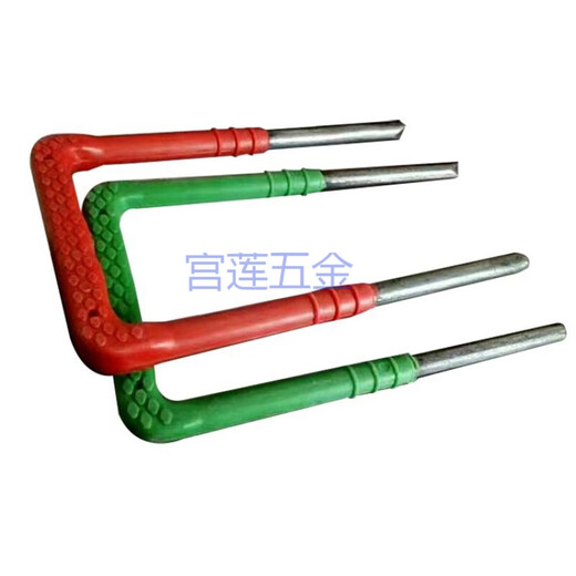 Plastic steel ladder inspection well ladder step plastic-coated ladder sewage well cellar well ladder underground step 20*400*400 straight/elbow ten