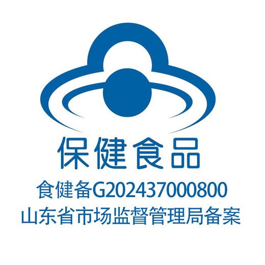 康象【有机蓝帽】破壁灵芝孢子粉增强免疫力林芝中老年人营养品送父母 礼盒装500克【送礼】