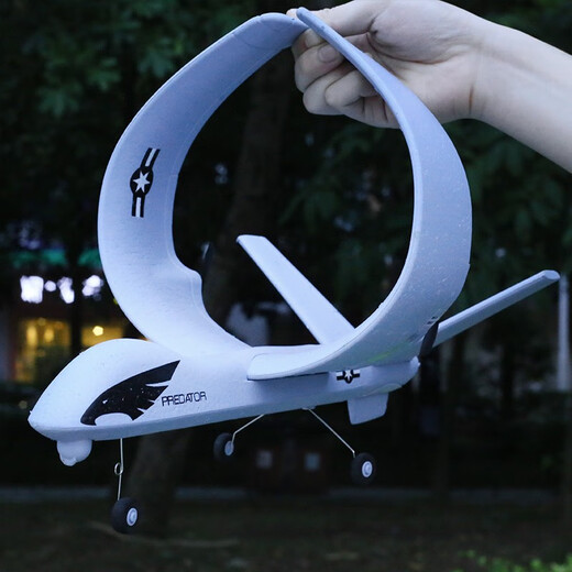 KFPlan Remote commande Aircraft mousse de chasse à ailes fixes pour enfants Fight Glider Outdoor Mode Aircraft Aircraft Aircraft Plander Z51