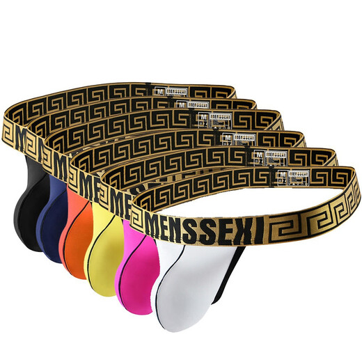 Pleasing men's large bag underwear without straps, cremaster shaping, sexy and comfortable, sexy thong GA S2.2 feet-2.4 feet, black