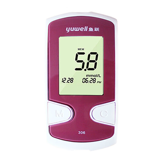 Yuyue 306/301 Blood Glucose Test Paper Test Strip Blood Glucose Meter Home Medical Grade High-Precision Blood Glucose Tester Set Blood Glucose Meter + 150 Test Papers + 150 Needles + 150 Cotton