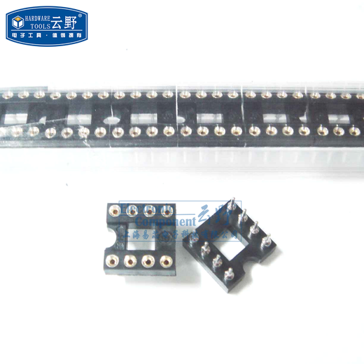 Yunye chip socket IC slot IC socket round hole 8PIN DIP8 2.54mm pitch open frame DIL socket 10 pcs