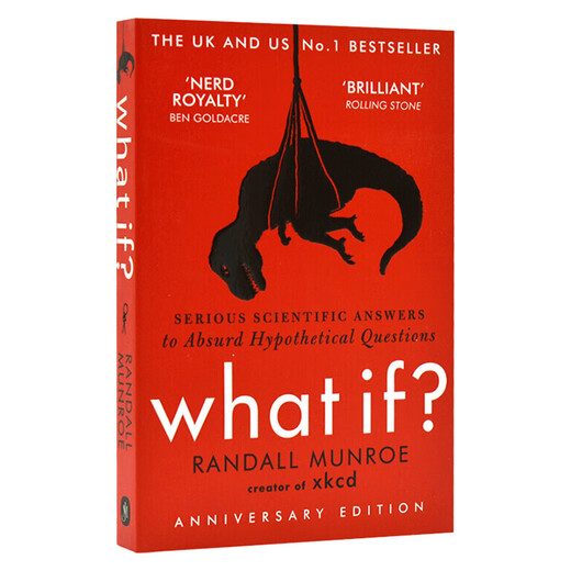 What if 英文原版 那些古怪又让人忧心的问题 如果这样会怎样 兰道尔门罗 科普读物 搭How To如何解决 十万个为什么 DK博物大百科