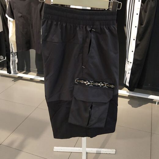 阿迪达斯 （adidas）NEO短裤男裤夏季透气休闲裤健身训练裤子工装风运动裤HC9737 HC9737  S