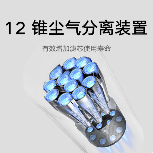米家 小米无线吸尘器2Pro 家用吸尘器无线手持大吸力 深层除尘除螨吸拖一体 多功能弯折管70分钟长续航