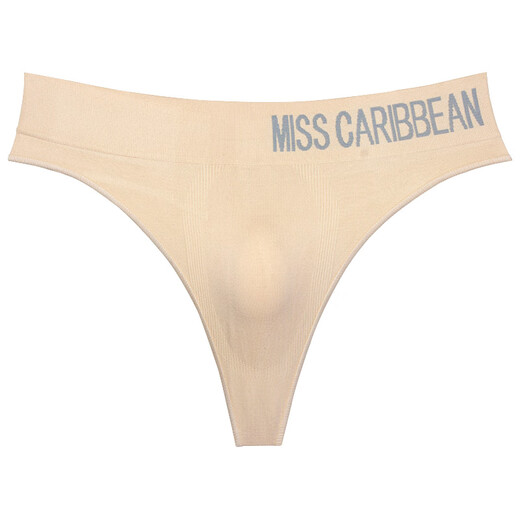 Ye Zimei Tanga-Männer sexy Unterwäsche einteilige sexy markess atmungsbezogene u konvexe Beutel reines Baumwoll-T-Trouser mittelgroße und hohe Taille Sport und Fitnessbohnenpaste xl